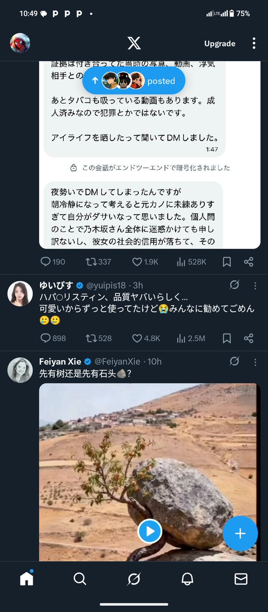 big bossⓂ️🫟 tweet media