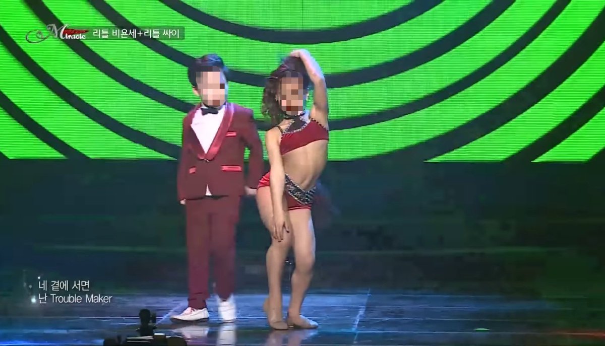 난빵🤏 tweet media