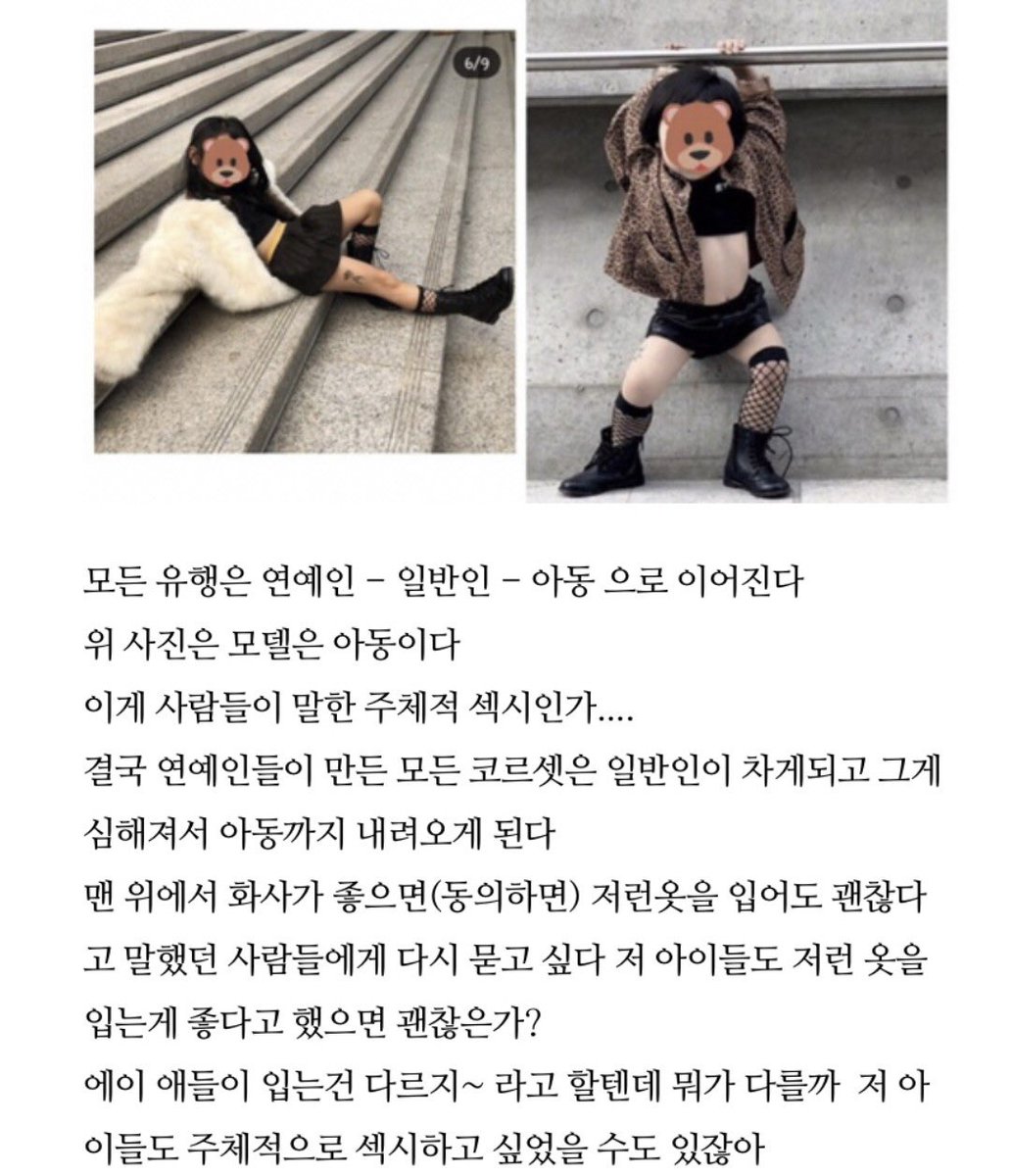 난빵🤏 tweet media