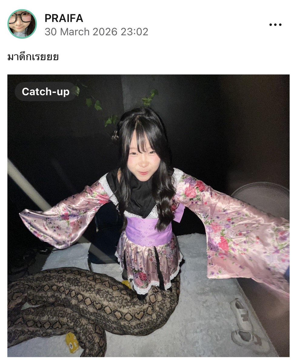 หมีกินผัก🐻🥬🥗 / Final Crisis tweet media