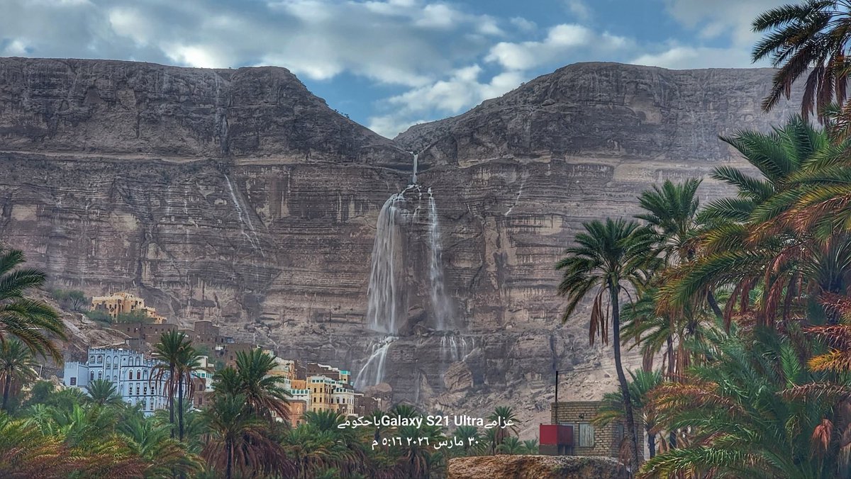 Salem Alnahdi tweet media