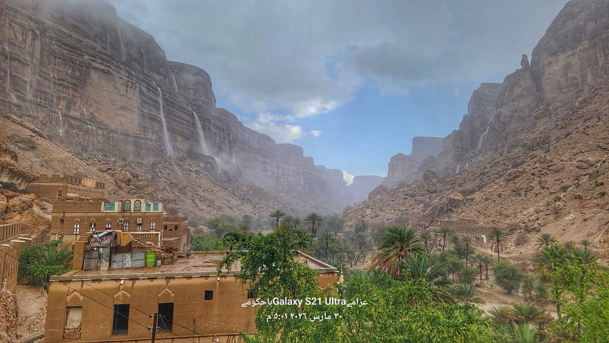 Salem Alnahdi tweet media