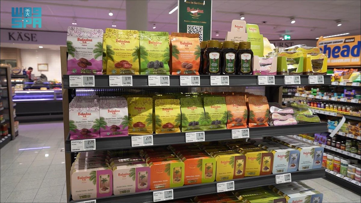 تحديث الأخبار tweet media