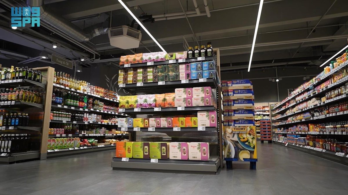 تحديث الأخبار tweet media