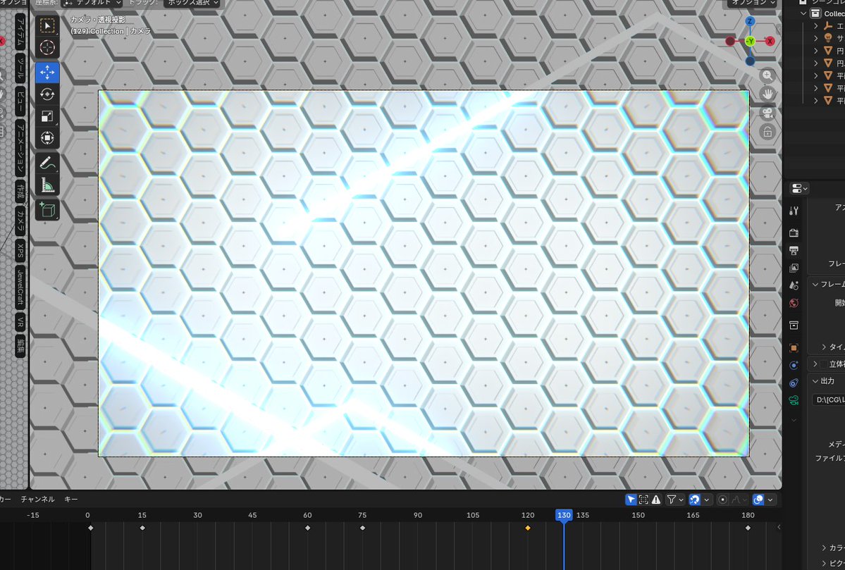 MetaCrew tweet media