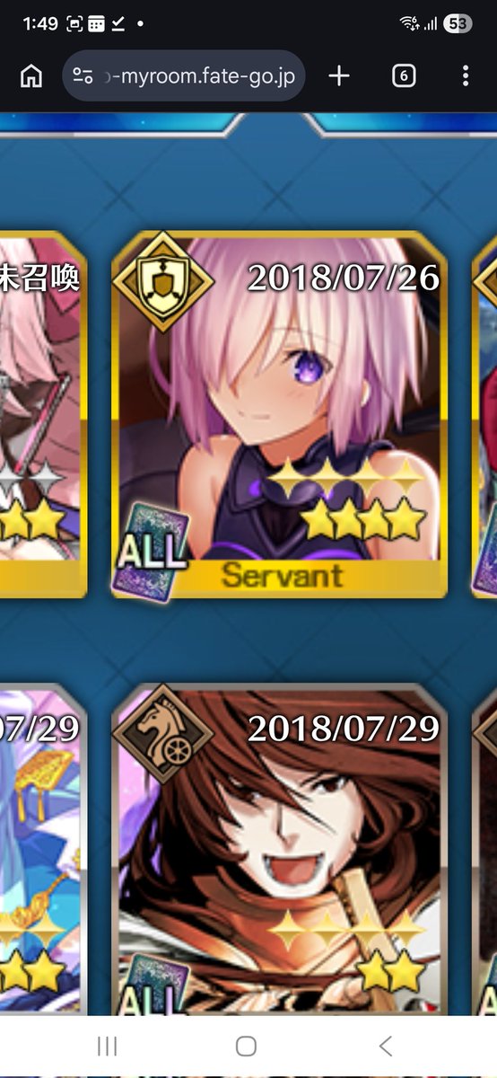 いづ@術ギルフレーム求 tweet media