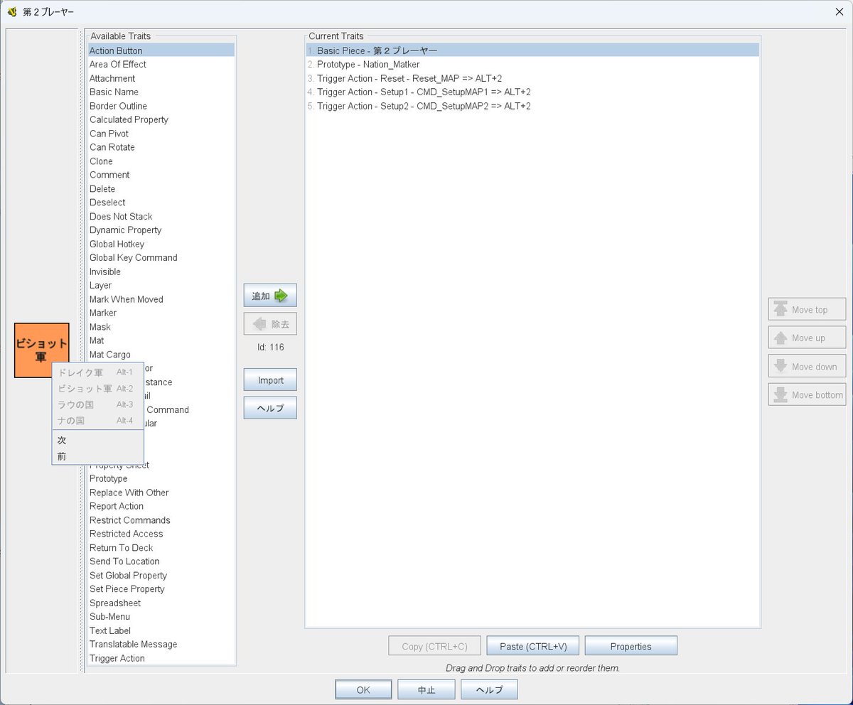 きゃめる tweet media