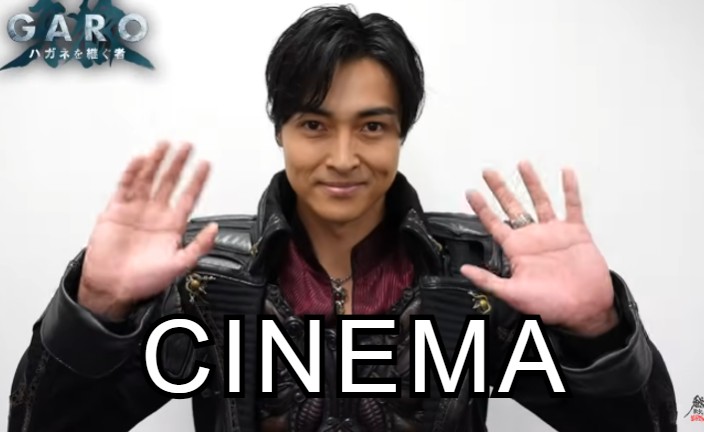 que vídeo absurdo pqp 
como é bom achar fã de garo