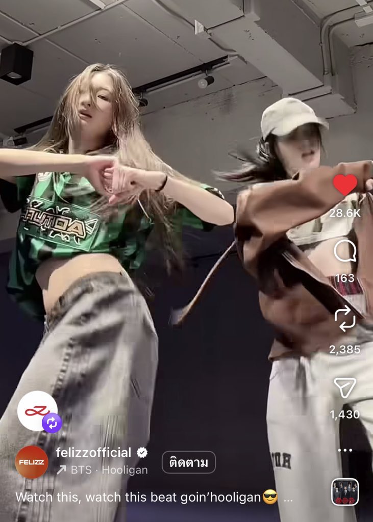 อันนี้ศิลปินไทยนิ น้องจองกุกรีโพสต์ เริ่ดเลยล่ะ 🥹