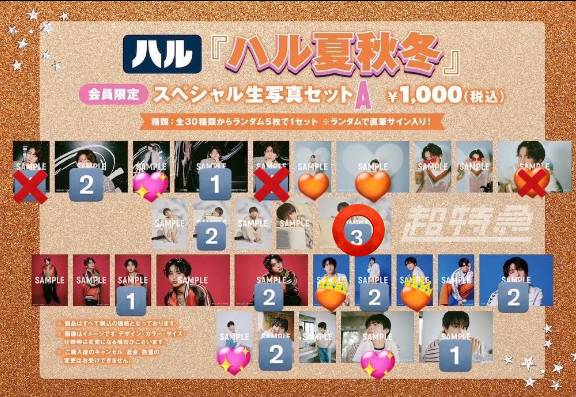 かんな tweet media