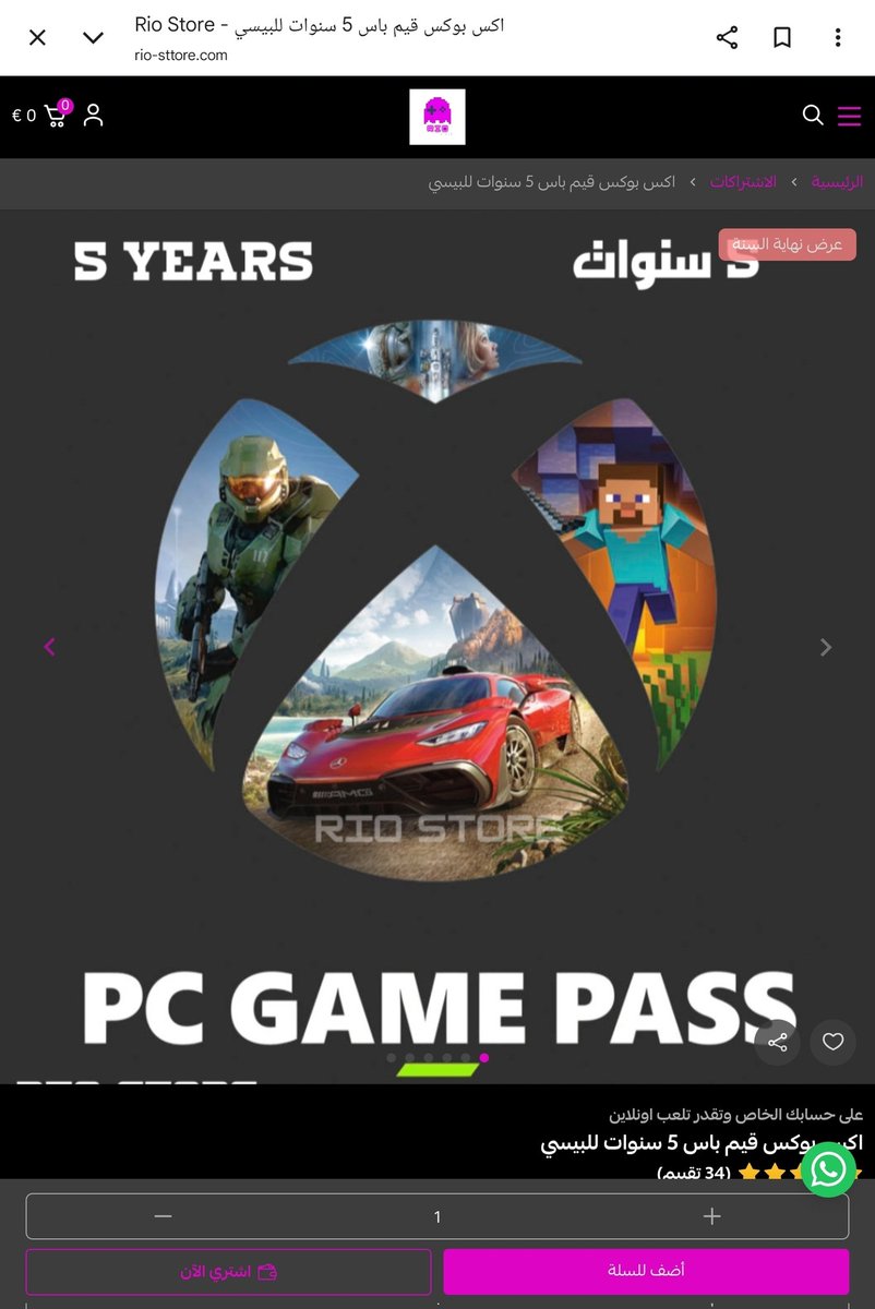 JoseinNador1 tweet media