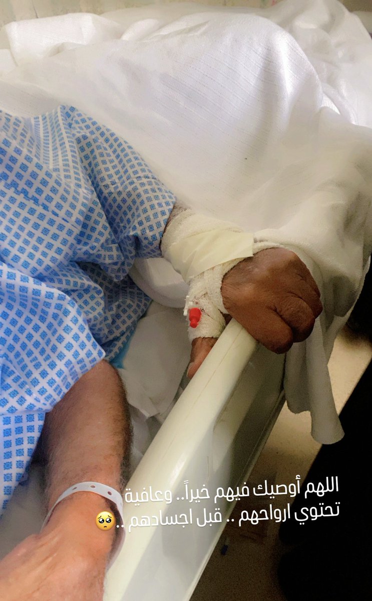 𝓕𝓪𝓽𝓮𝓮𝓶 tweet media