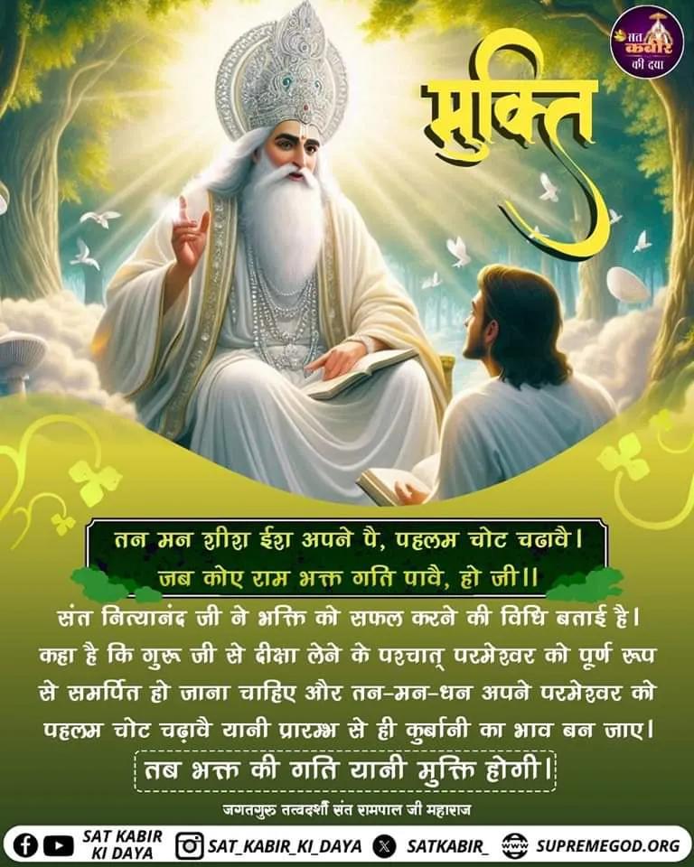 bachu dubaria tweet media