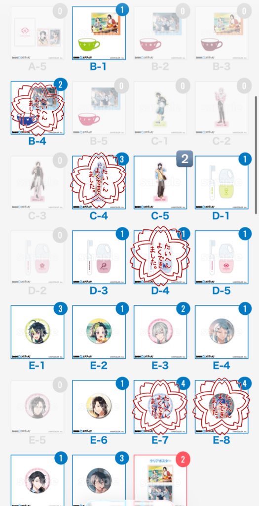 ピオ@取引 ⚠️通知不良中 tweet media