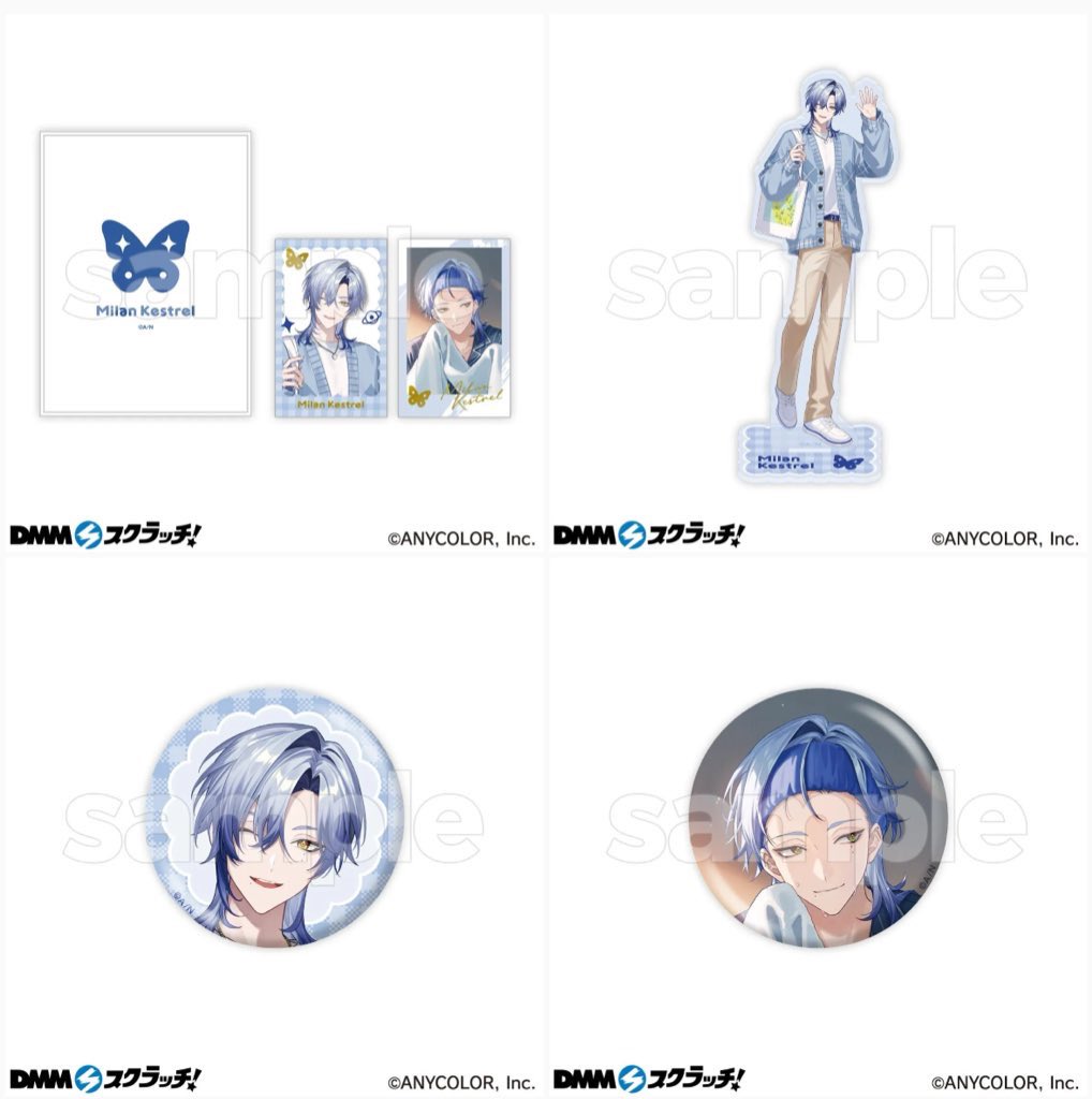 ピオ@取引 ⚠️通知不良中 tweet media