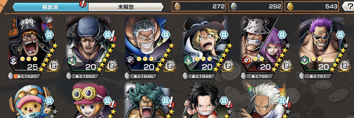 にべべ tweet media