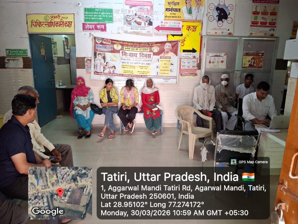 TB Mukt Bharat - Baghpat Uttar Pradesh tweet media