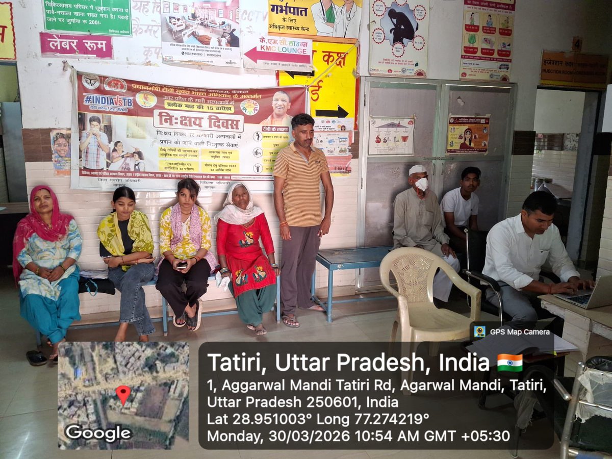 TB Mukt Bharat - Baghpat Uttar Pradesh tweet media