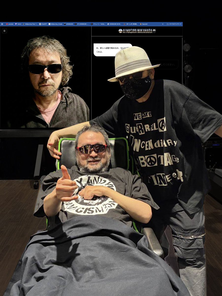 中原昌也 tweet media