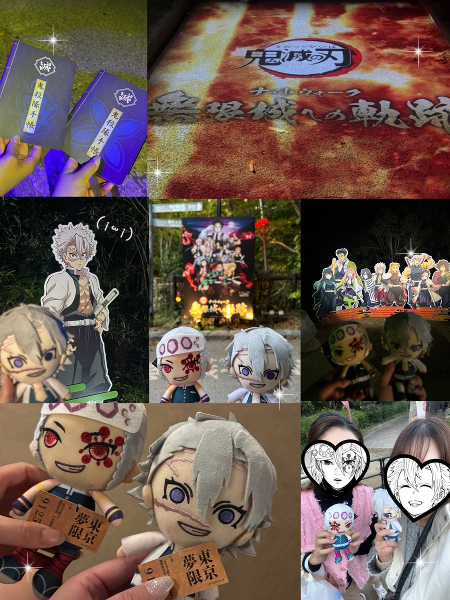 ふどうくん。 tweet media