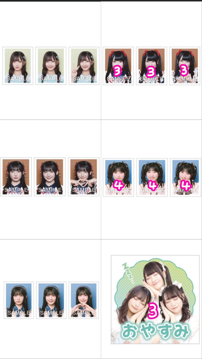 っ ̫ -˘ tweet media