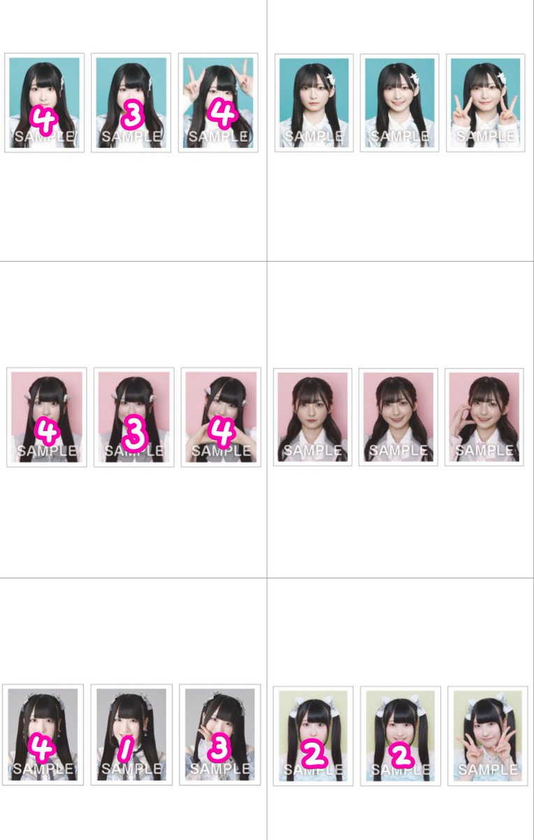 っ ̫ -˘ tweet media