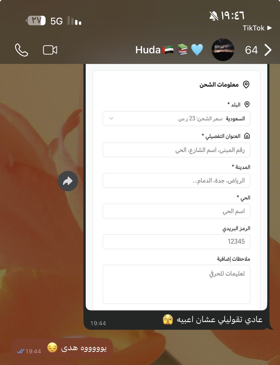 Aura♒︎ tweet media