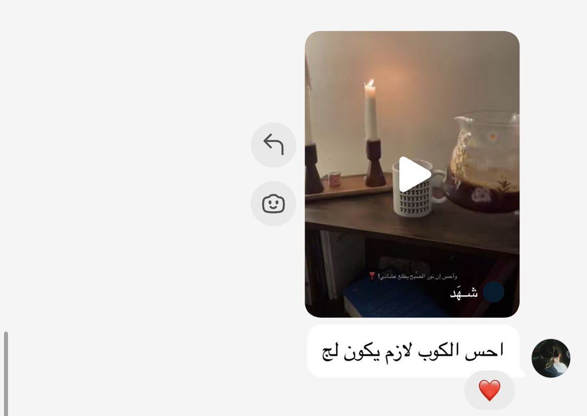 Aura♒︎ tweet media