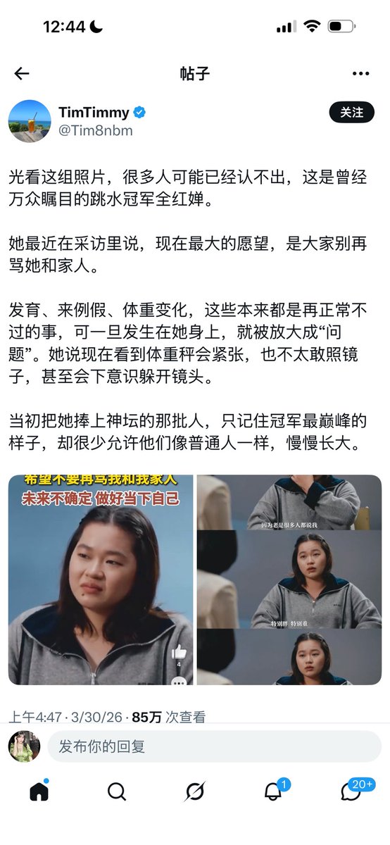 Jennifer❤️🇺🇸 tweet media