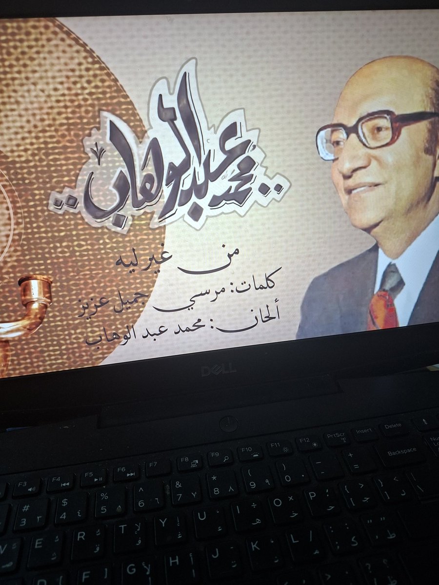 Mohamed Elsherbini tweet media