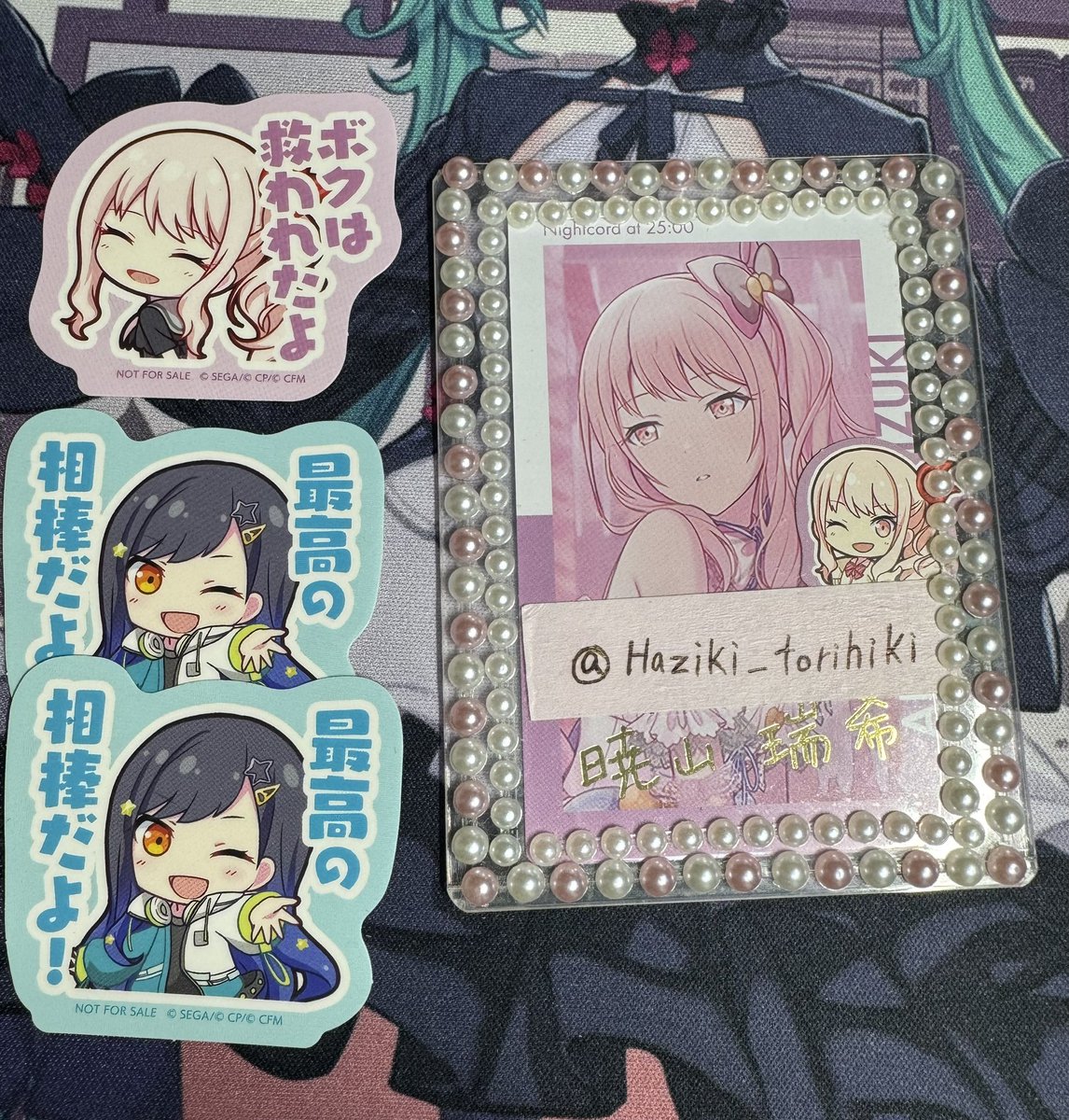 つき。@初回リトリン必読 tweet media