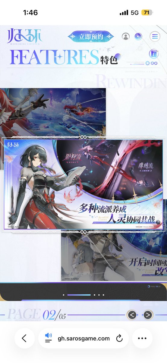 しょうき(牛乳)🥛🩵 BOY(めありーさん)人に優しくなろうと思える歌声...我らが女神様！！ tweet media