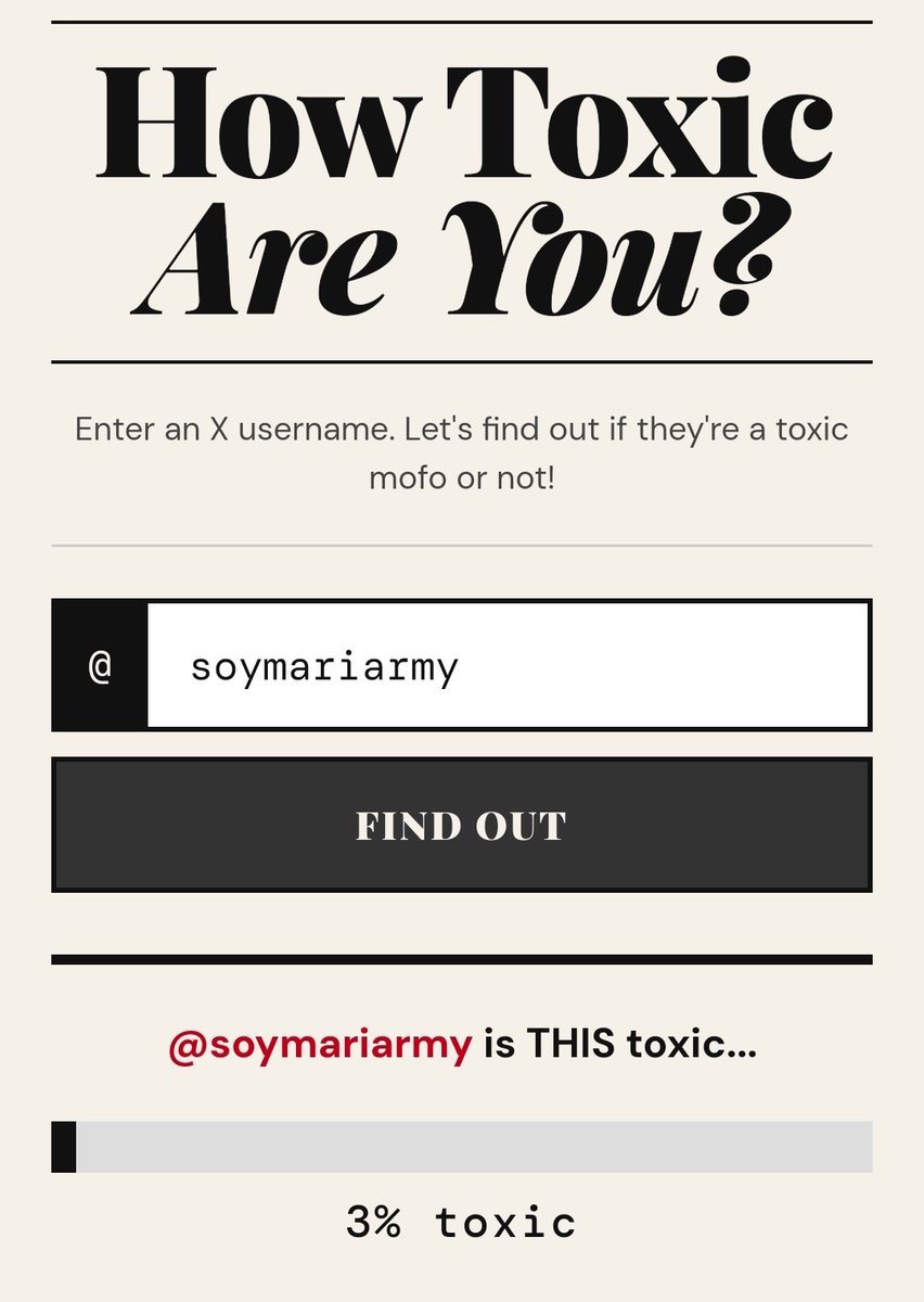 стоим друг за дружкой