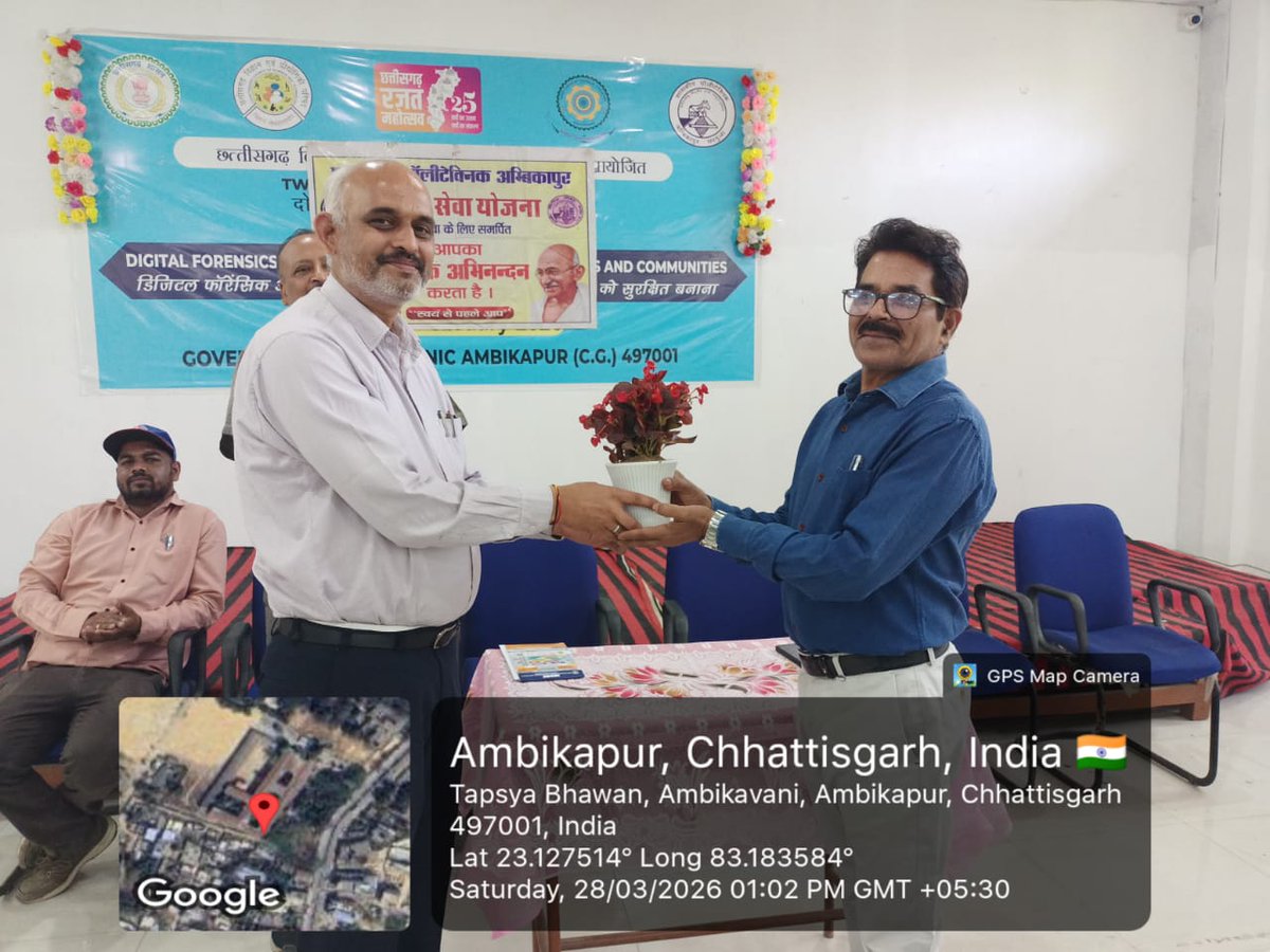 NSS CG Swami Vivekanand Technical University tweet media