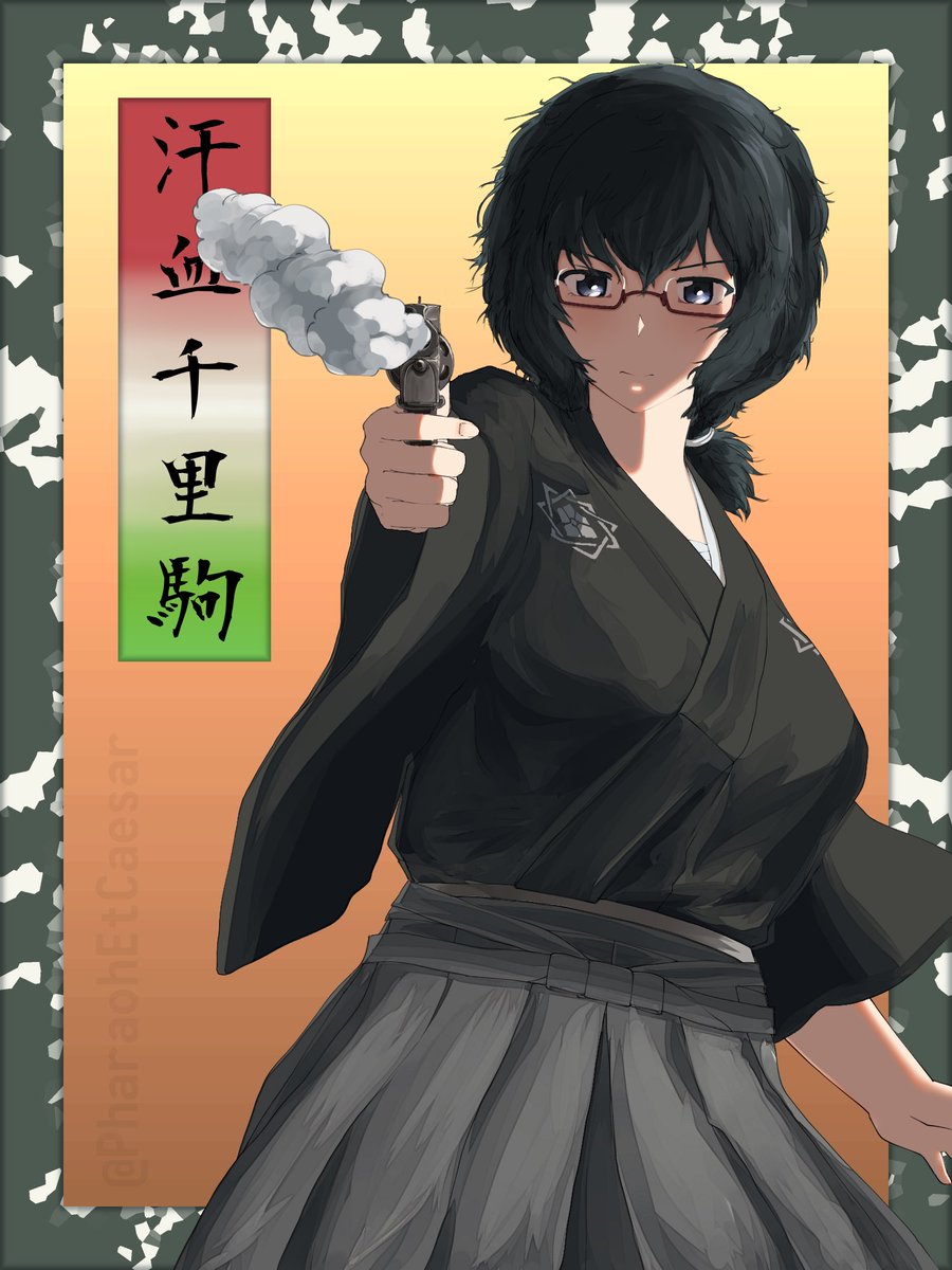 PharaohEtCaesar's tweet photo. おりょう様
#ガルパン https://t.co/nEHmPacaxB