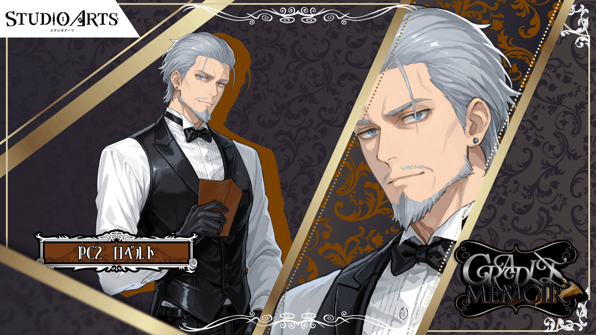 するが tweet media