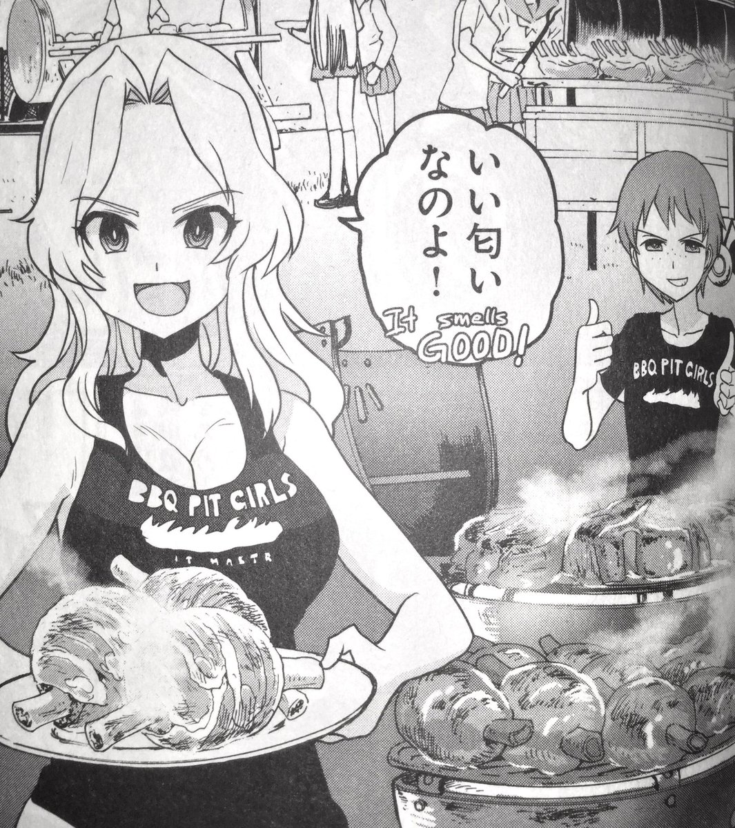 Kay Fan Club tweet media