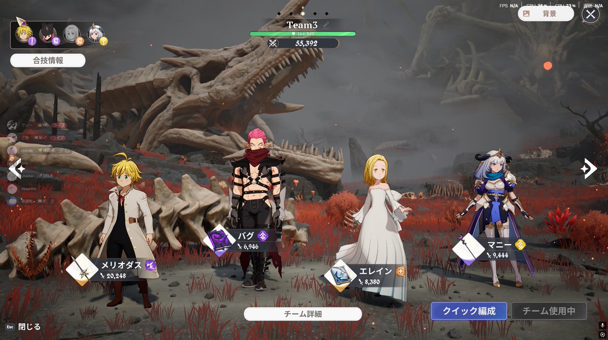 Socially tweet media