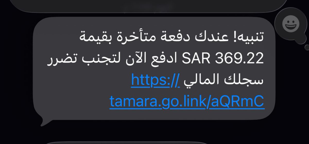 نور الشريف.🪞 tweet media