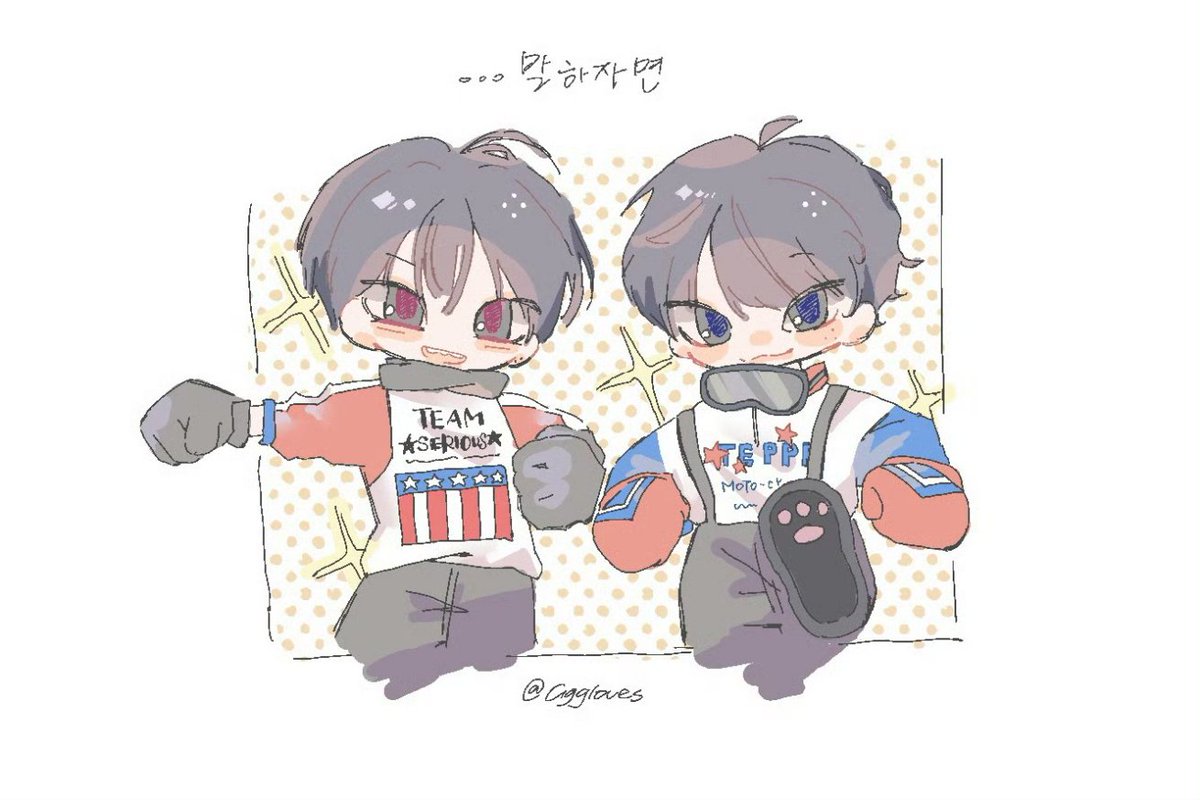 Gggloves tweet media