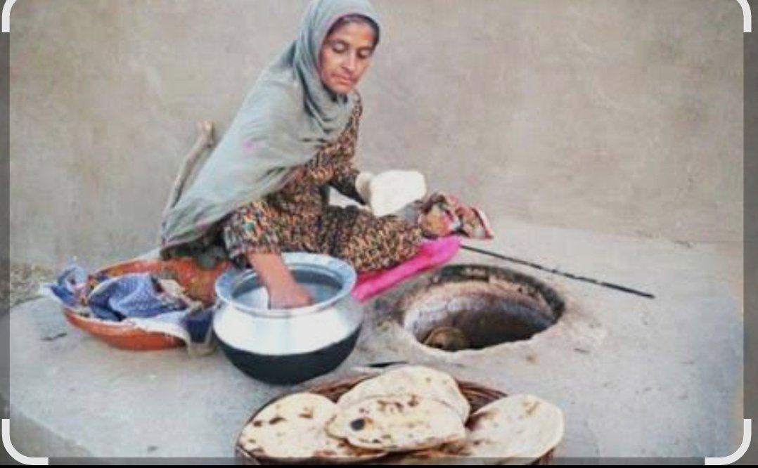 مس Malik tweet media