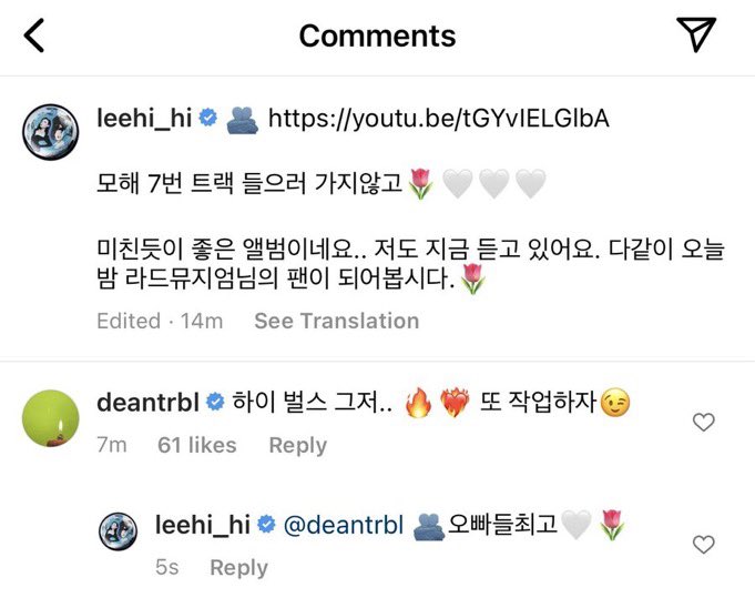 TheBaddestWitches ໒꒱ tweet media