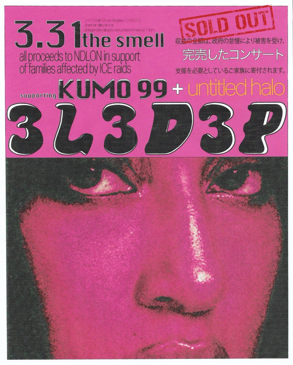 ldp tweet media