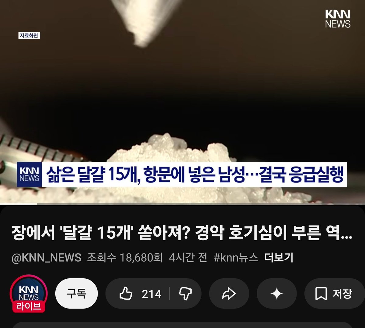 범군 ૮・ﻌ・ა ฅ tweet media