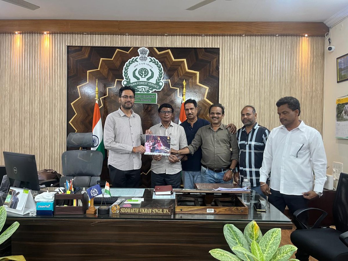 DFO Khammam tweet media