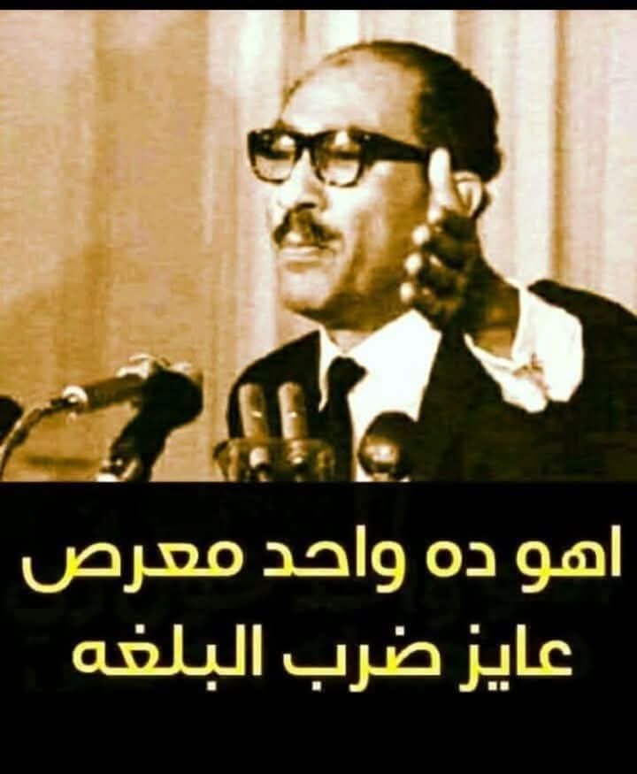 SemoNour2's tweet photo. @JassemAlhussein https://t.co/Sw1s1HU0TN