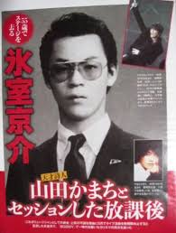 🄰🄸と🄳ㄜƕ™ 𓃙 ᴅɪᴍᴇɴsɪᴏɴᴡᴏʀᴋs ʟᴄᴄ tweet media