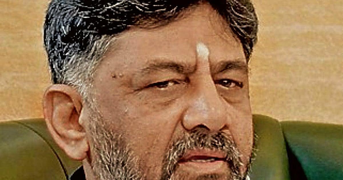 prajavani's tweet photo. ಅಸ್ಸಾಂ ಯುವಕರಿಗೆ ಉದ್ಯೋಗ ಸೃಷ್ಟಿಸುವುದೇ ಕಾಂಗ್ರೆಸ್ ಕಾರ್ಯಸೂಚಿ: ಡಿಕೆಶಿ https://t.co/wKIkAMMZ65 https://t.co/5ks1nx7tVh