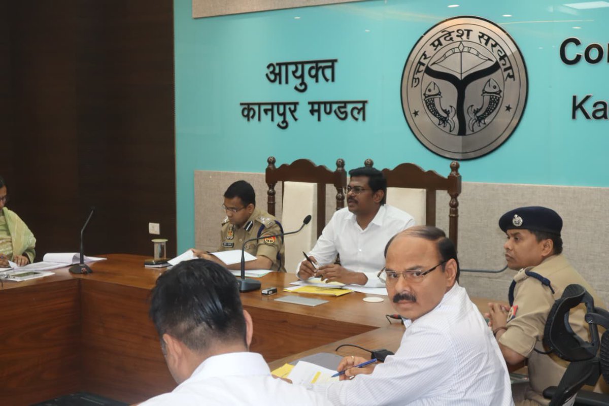 DIG RANGE KANPUR tweet media