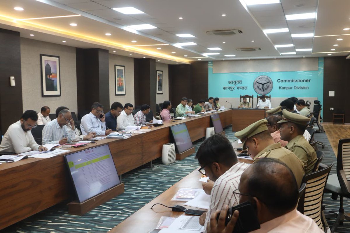 DIG RANGE KANPUR tweet media